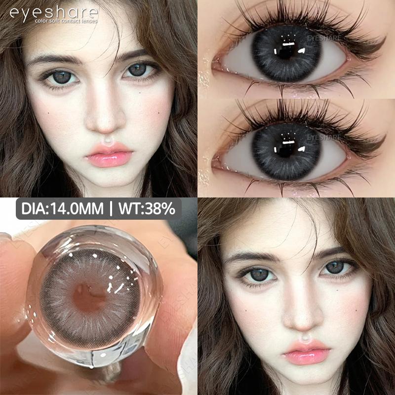 Eyeshare Farbige Kontaktlinsen Blau Mode Bequeme Beauty-Linsen Lila Make-Up Farbige Kontaktlinsen Augen Make-Up Grüne Weiche Linsen 1 Paar