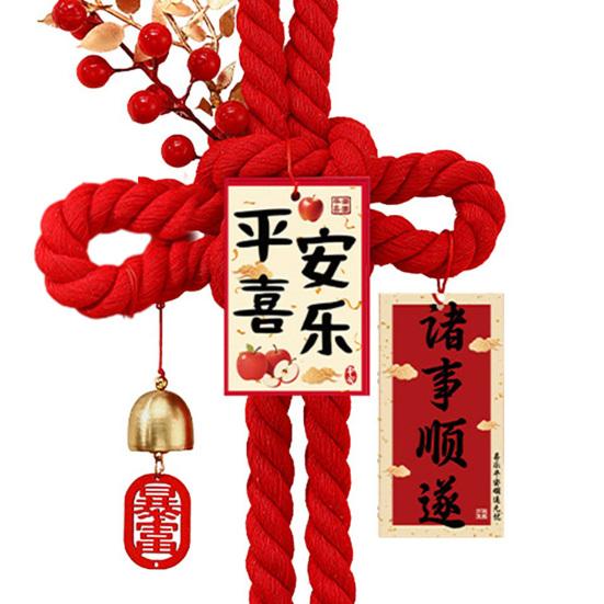 Chinese Wanzi Knot Decoration Red Knot Hanging Lucky Ornaments Door Handle Wall Pendant Feng Shui Good Luck Charm for Spring Festival Car Tree Decor