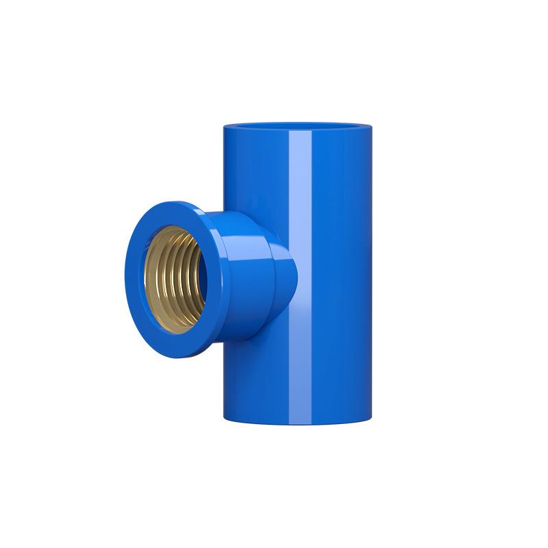 20~50mm Grey PVC Pipe Thread Connector Direct Elbow Tee Irrigation Joint Water Supply Pipe Adapter Aquarium Tank Joint Ball Valv