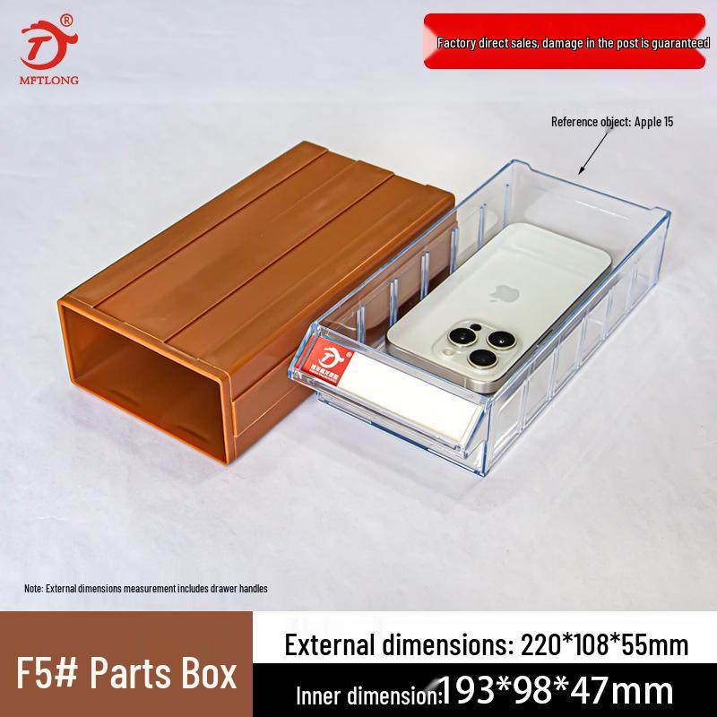 Drawer-Type Component & Accessory Storage Box