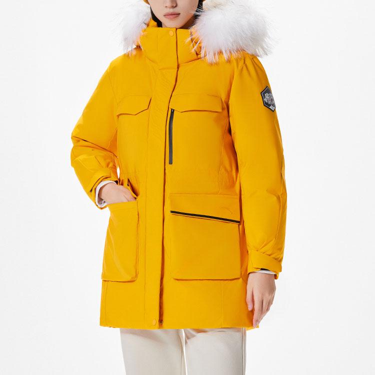 Anta Training Series Printed Zipper Hooded Water-Resistant Down Jacket Women Outerwear Morning-Orange 162417911-1