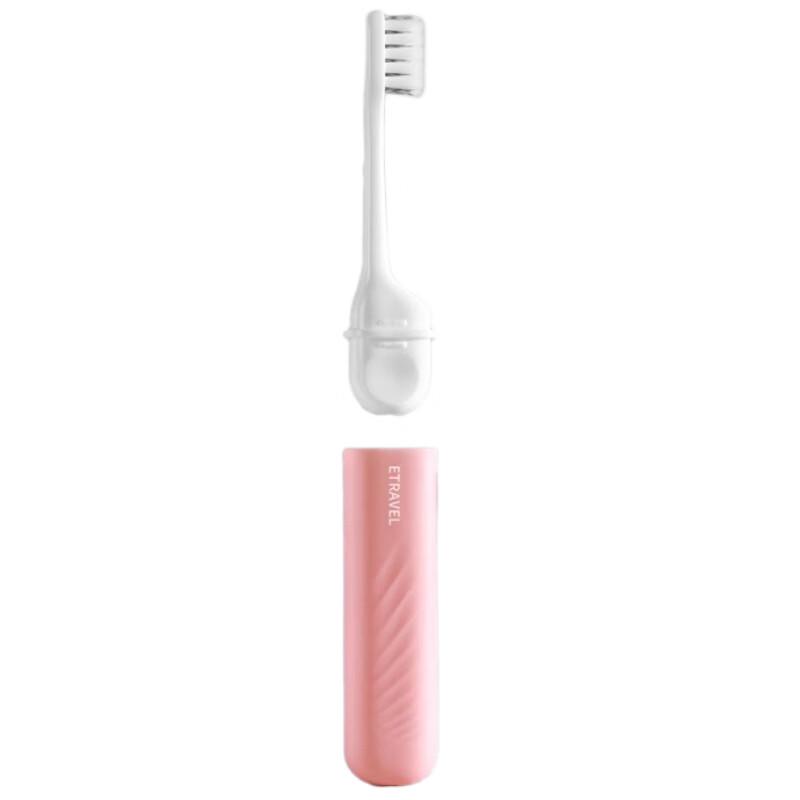 Etravel Mini Portable Folding Travel Toothbrush