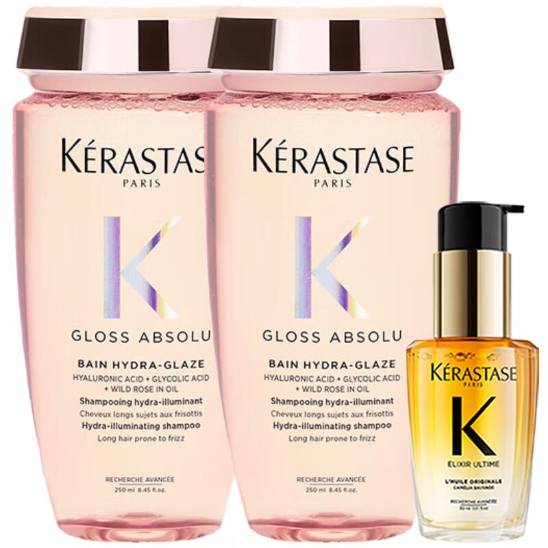 Kérastase Glossy Rose Hydrating Shampoo & Hair Oil Set