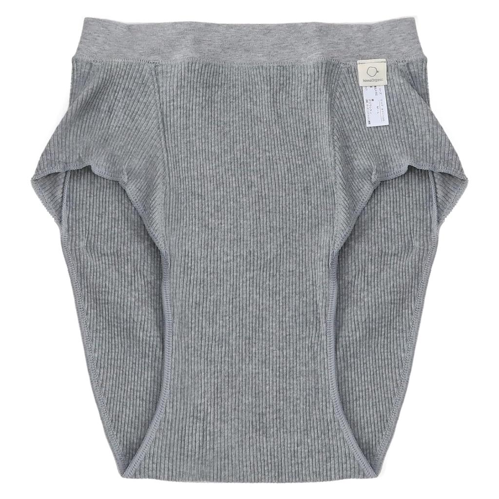 Hinna Fluffy Rib Organic Cotton Fundoshi Shorts, Heather Gray, M-L