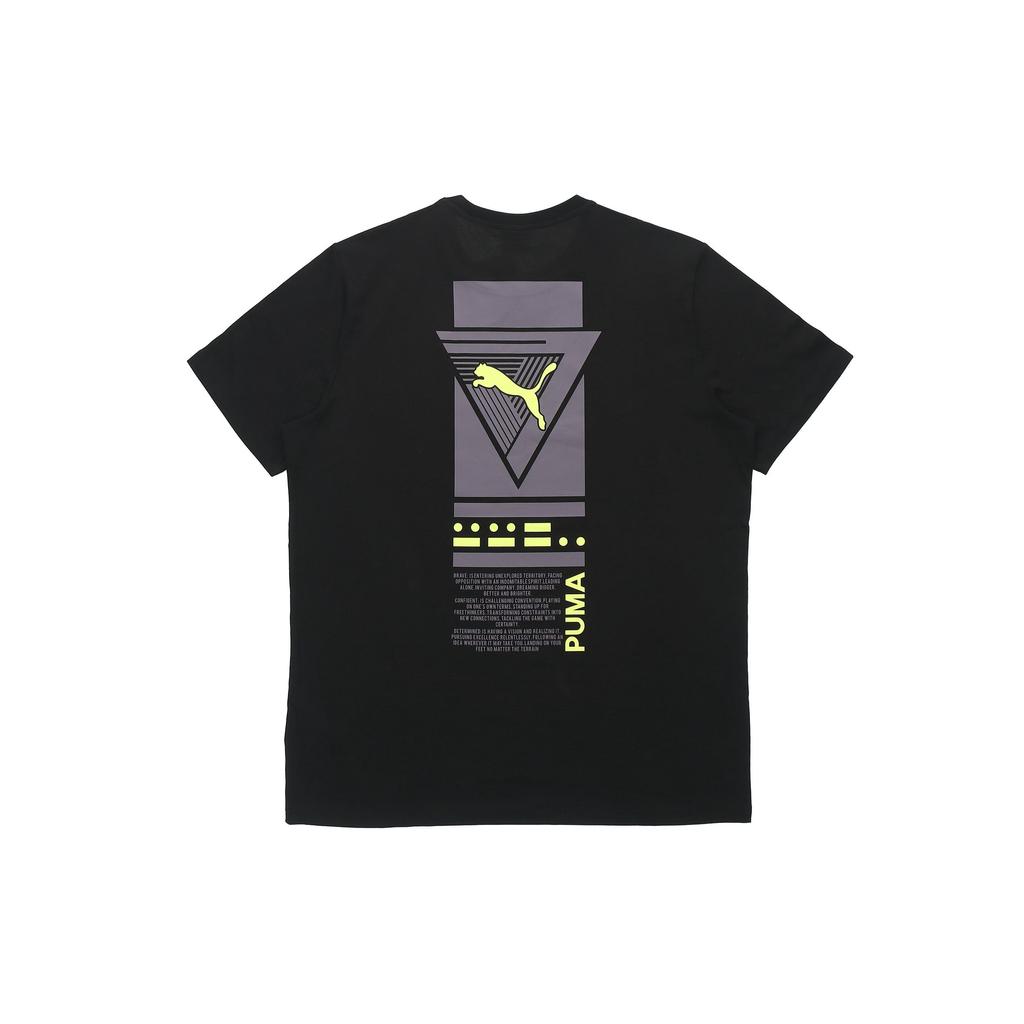 Puma Graphic Epoch Crew Neck Short Sleeve T-Shirt Men Tops Black 579120-01