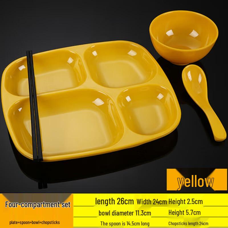 

Square Divided Melamine Dinnerware Set