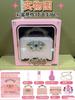 Children'S Cosmetics Little Princess Play House Makeup Toys Gifts Fine Small Box Toys