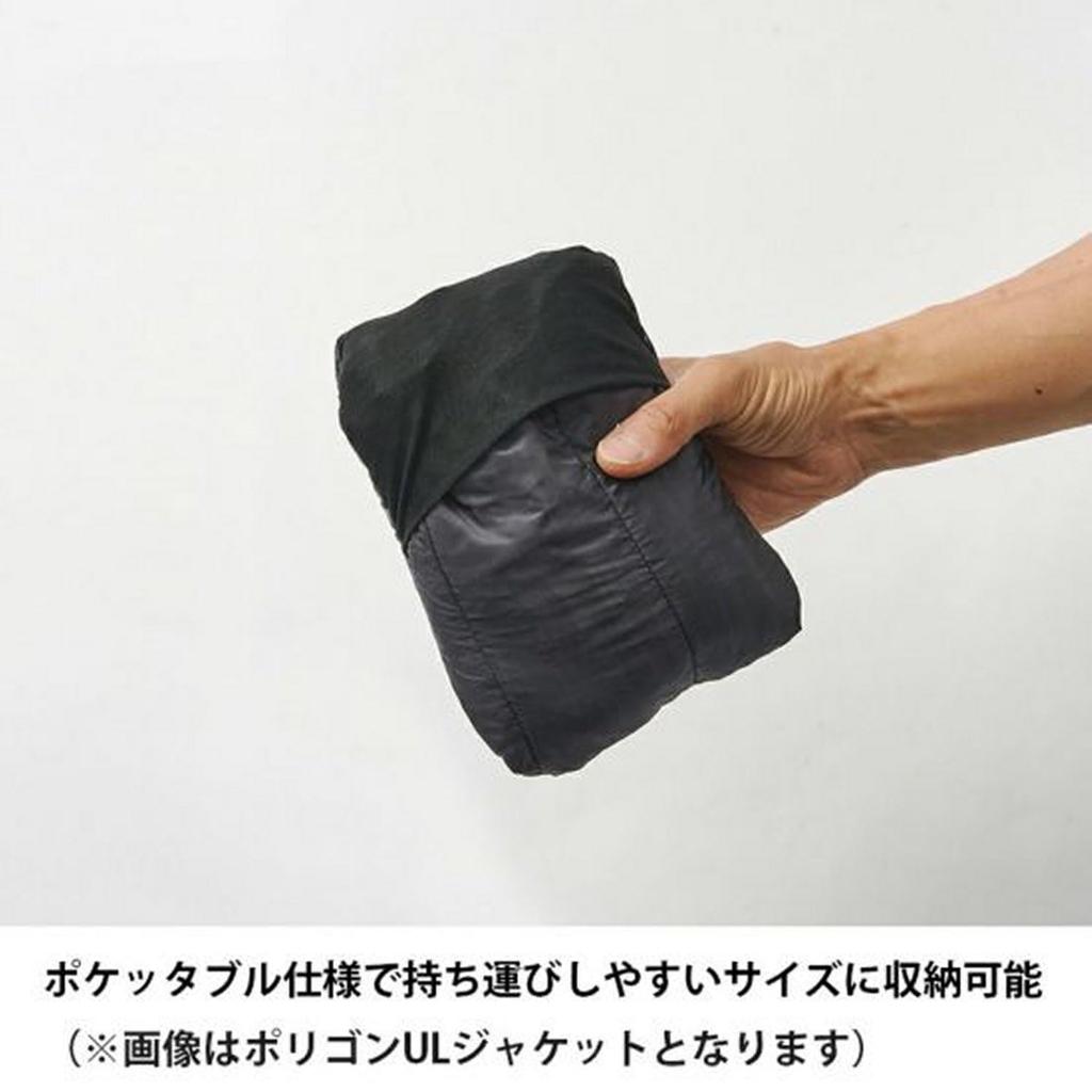 Finetrack Polygon UL Vest (Men's) / FIM0315 (JP, Alphabet, L, Black)
