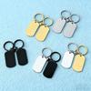 Stainless Steel Engravable Couple Magnet Keychain - Festival Gift