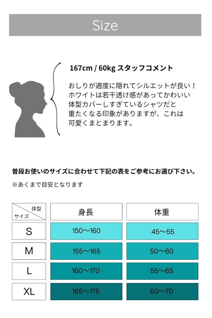 VEROMAN Yoga Short Size M Women's Top, Sleeve, Simple, Figure-Flattering, Black, (ppi-ssd042)