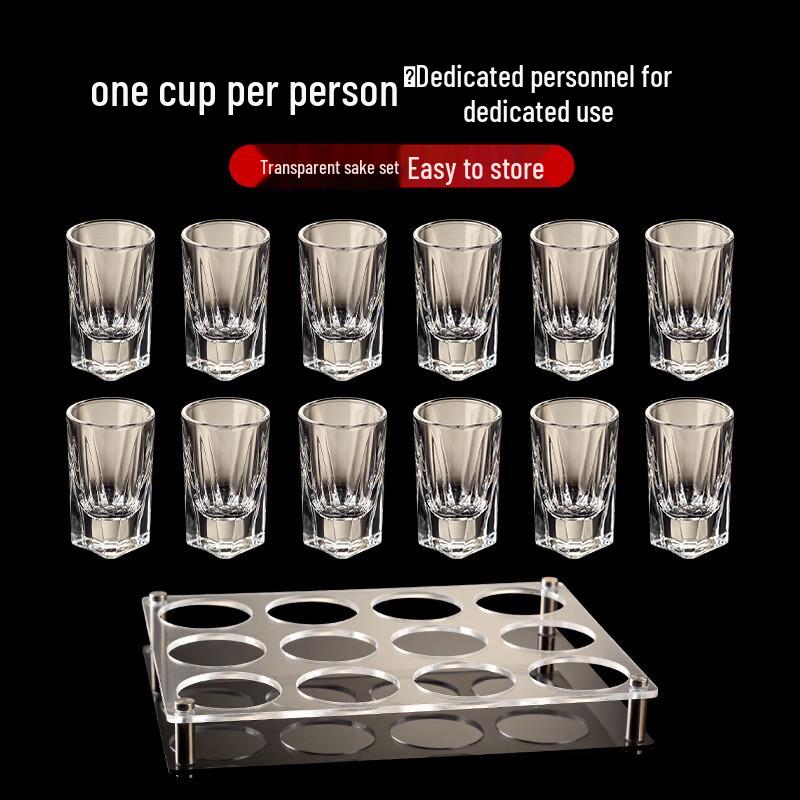 70ml Thickened Square Acrylic Beer Glasses (Set of 2)