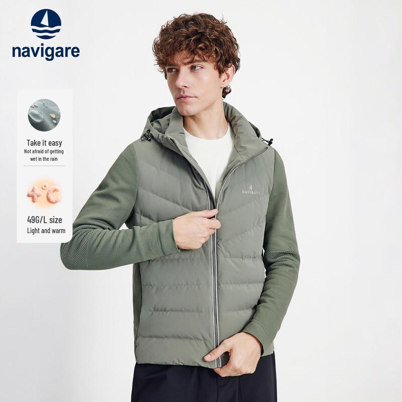

Navigare Men s Waterproof Hooded Down Jacket M