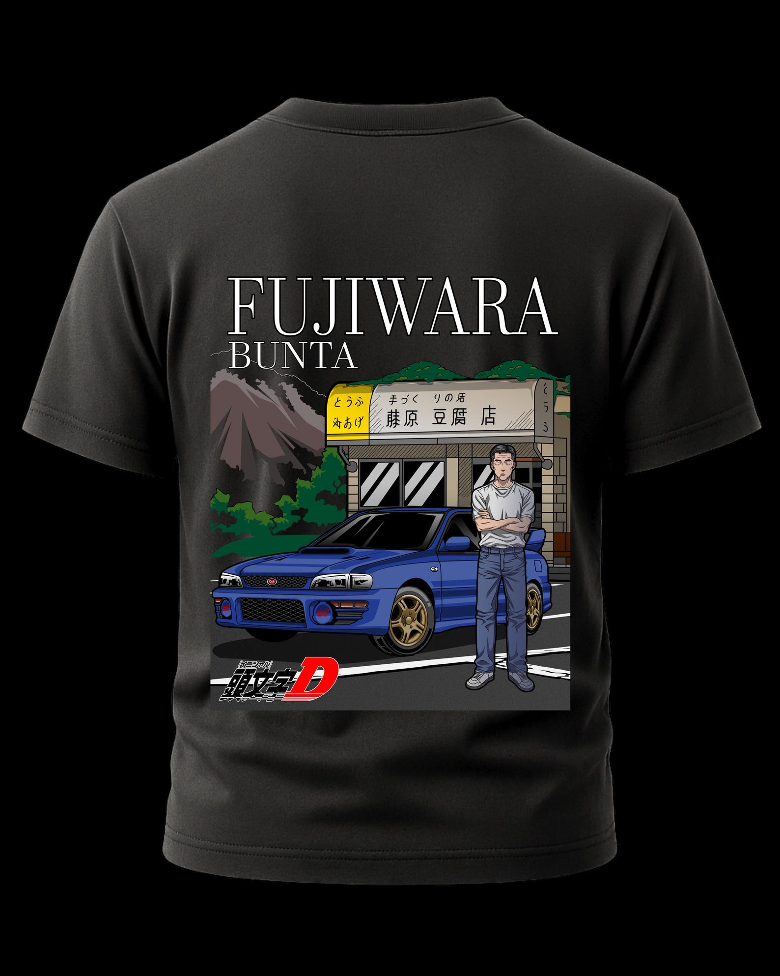 Initial D - Fujiwara Bunta Edition T-Shirt XL