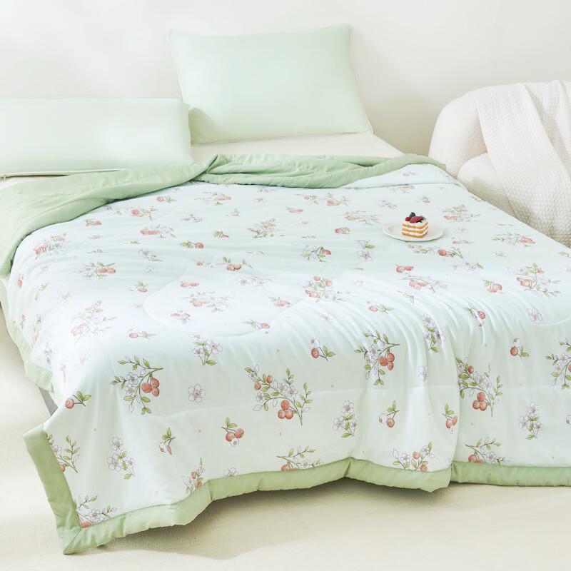 ROMROL Cooling Soybean Fiber Printed Summer Quilt
