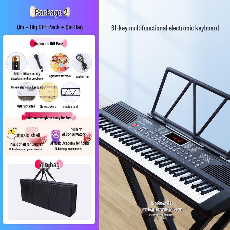 Beiduo Chen 61-Key Multifunctional Keyboard for Beginners, Adults & Children