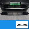 For Lynk & Co 08 EM-P 2023-2026 Insect-proof Net Front Guard Water Tank Protection Net Cover of The Mid-engine Vehicle