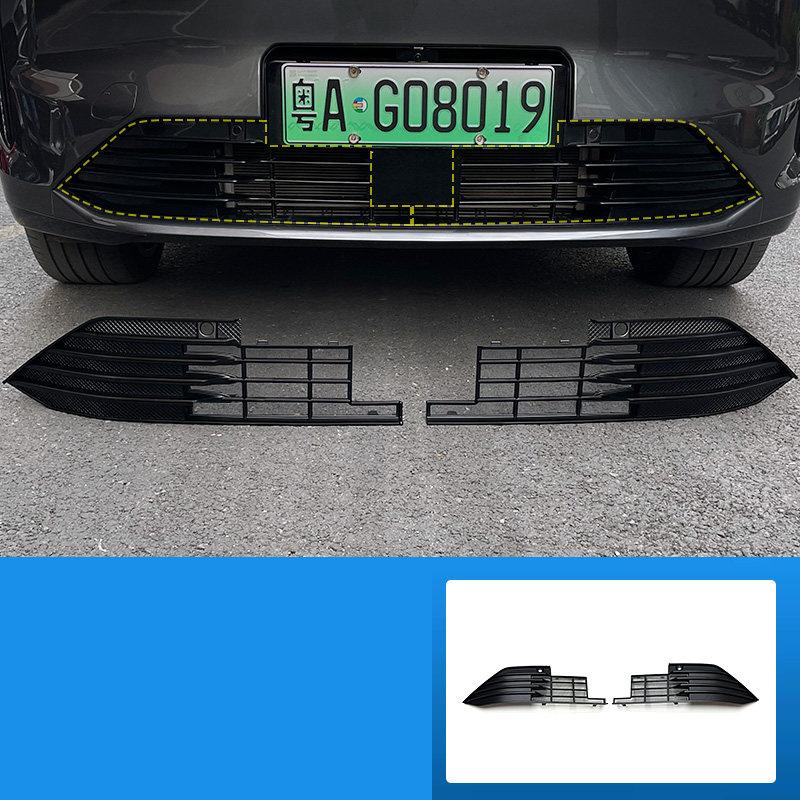 For Lynk & Co 08 EM-P 2023-2026 Insect-proof Net Front Guard Water Tank Protection Net Cover of The Mid-engine Vehicle