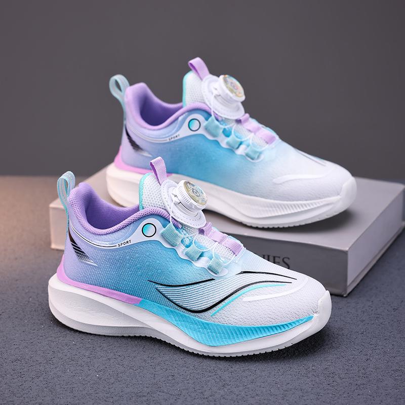 2025 Summer Kids' Breathable Mesh Running Shoes with Rotary Button