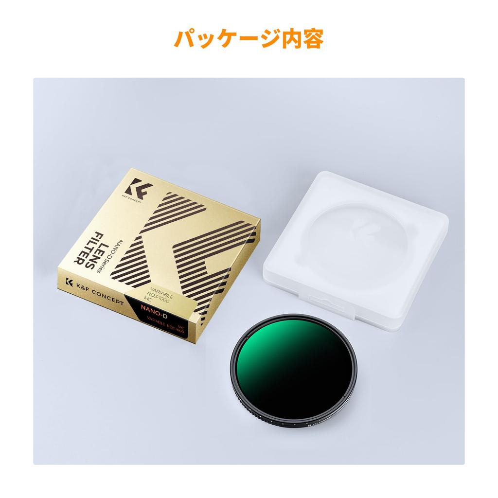 CONCEPT 77mm Variable ND Filter Neutral Density Stepless Nano Water and Oil Series Official K&F ND3-ND1000 Filter, 360° Adjustment, 24-Layer Coating,