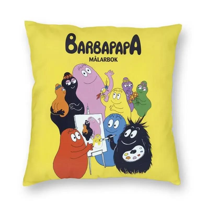 Față de pernă Barbapapa Family Love cu imprimeu față-verso, desene animate, emisiune TV, husă de pernă de podea pentru sufragerie, decorare cu față de pernă