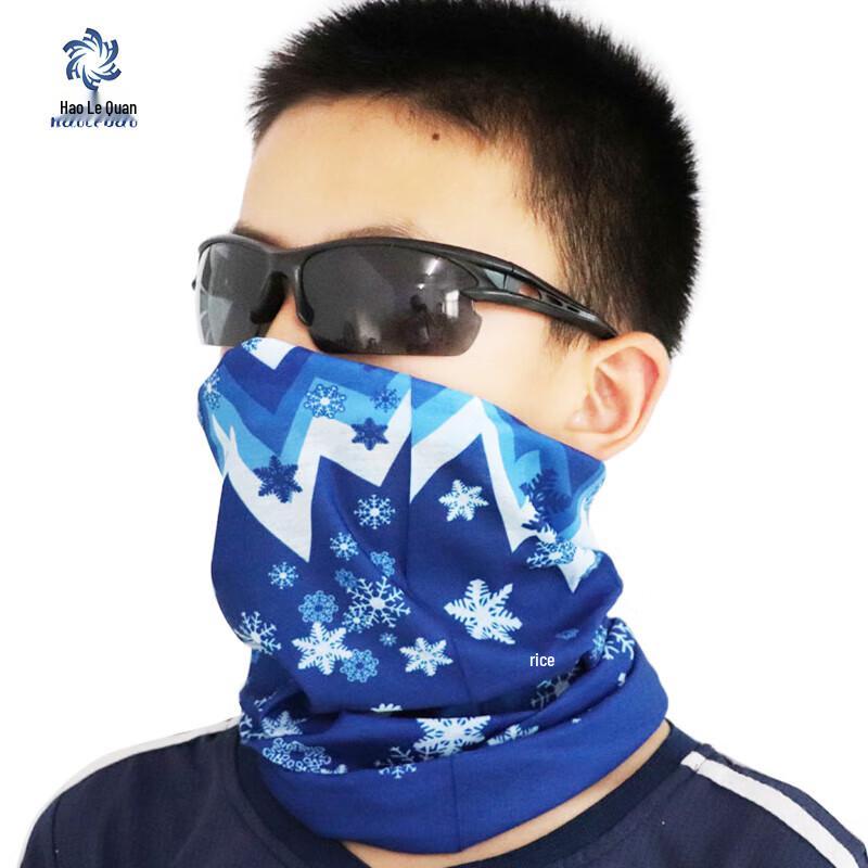 Haolebao Multifunctional Cycling Headwear One Size