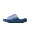 Nike Calm 2.0 Gummisandaler Herr IB0183-401