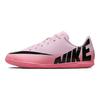 Nike Ghete de fotbal Mercurial Vapor 15 Club IC GS Mad Brilliance Pack pentru copii Roz Roz-Spumă Negru DJ5955-601