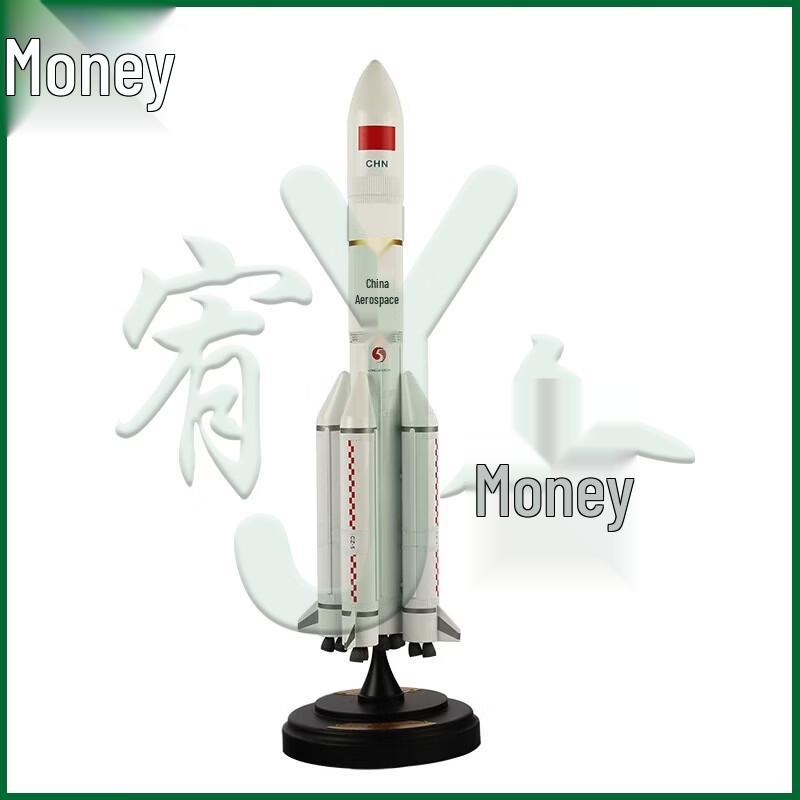 Long March 5 Rocket Model 1:100 Scale