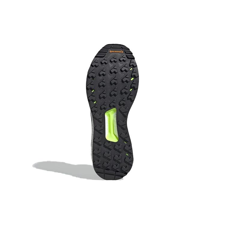 Adidas Terrex Free Hiker 'Grey Signal Green' FW8685