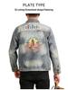 Xintang Men's Loose Casual Denim Jacket with Lapel and Feature Print for Spring & Autumn 2025