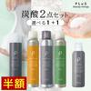 Cuidados de rosto – Produtos de higiene facial