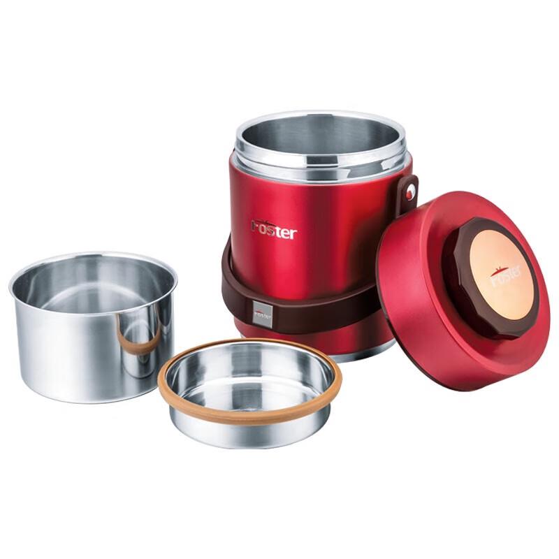 Faust Zijing Lehuo 3-Layer Stainless Steel Thermal Food Carrier