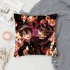 Anime Toilet B-Bound H-Hanako Kun Pillow Case Sofa Cushion Cover Room Home Decoration