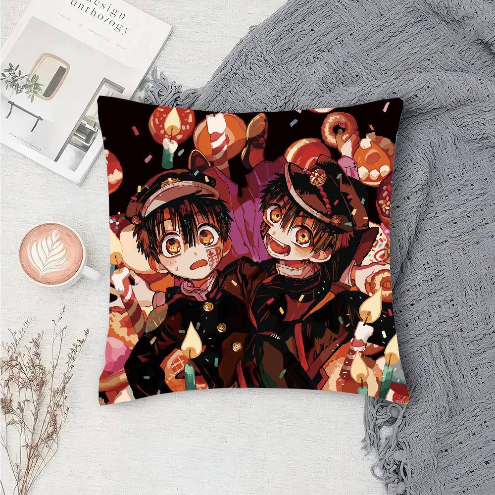Anime Toilet B-Bound H-Hanako Kun Pillow Case Sofa Cushion Cover Room Home Decoration