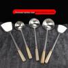 FATTBAO Stainless Steel Wok Spatulas & Ladles with Wooden Handles