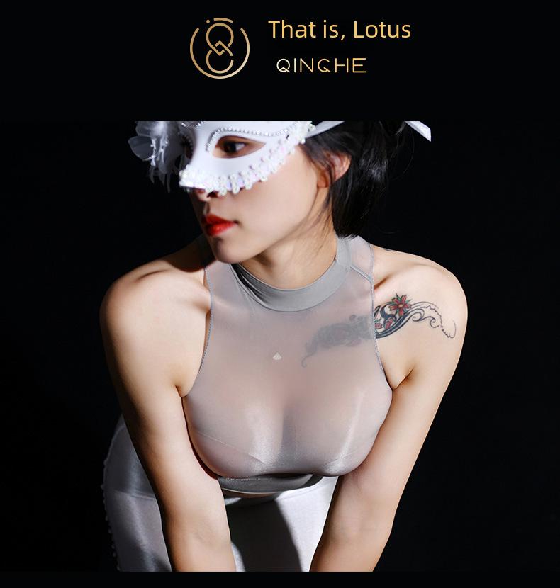 Qinghe 912 Seamless Oily Sheer Stockings & Slimming Sexy Underwear Set