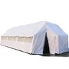 Kuncheng Outdoor Camping & Emergency Shelter Tent