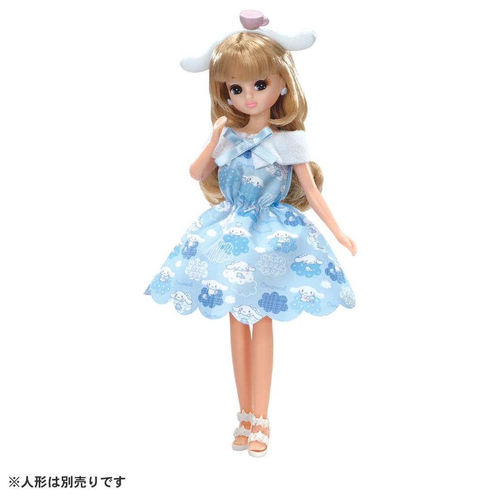 Takara Tomy My Sanrio Dress Cinnamoroll Pretend Play Ages 3 and Up Licca-chan Dress, Choice, Characters, One-Piece & Headband, Dress-Up, Toy,