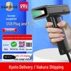 High-Speed Wired 1D Barcode Scanner
