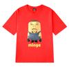 Hot Rapper Kanye West Minye Funny Meme Printed T Shirt Men Women Harajuku Hip Hop Streetwear Unisex Cotton Short Sleeve T-shirts