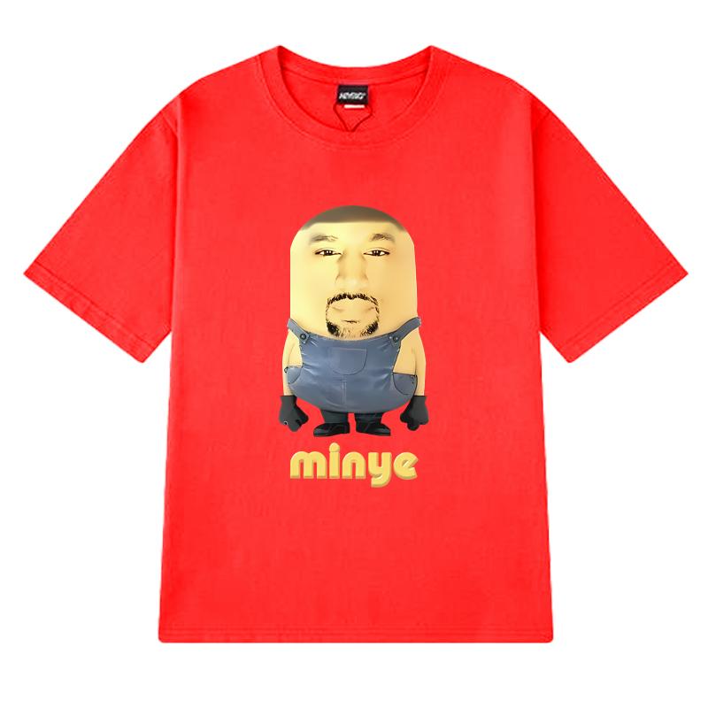 Hot Rapper Kanye West Minye Funny Meme Printed T Shirt Men Women Harajuku Hip Hop Streetwear Unisex Cotton Short Sleeve T-shirts