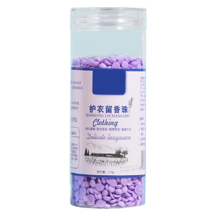 Laundry Beads 110g Bottle Lasting Fragrance Clothes Clean Detergent Supplies