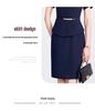 Navy Blue Two-Piece Bodycon Dress - Women's Formal Wear, Seven-Sleeve, Round Neck