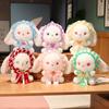 New Cute Cute Rabbit Plush Toy Rabbit Grab Machine Doll Throw Dolls Children's Girls Birthday Gift