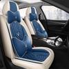 Neuer Stil Four Seasons Universal-Autositzkissenbezug aus Leinen