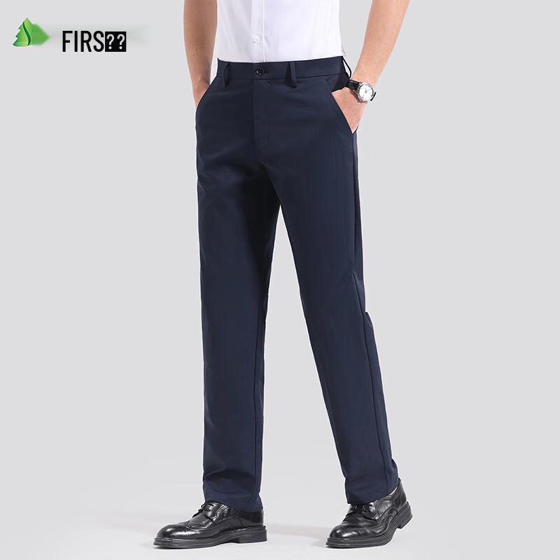 Shanshan Men's Business Casual Straight-Leg Pants