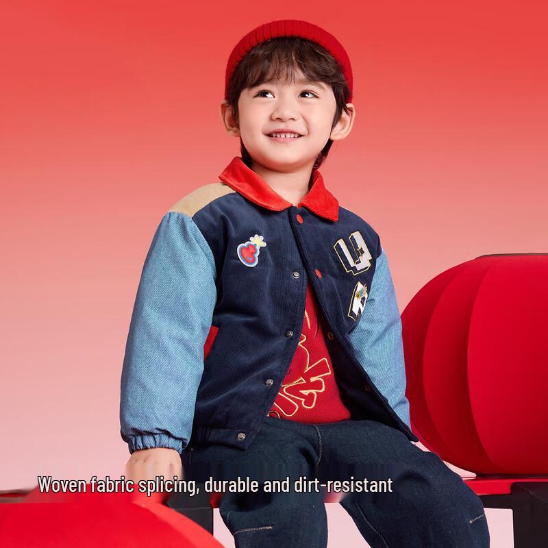 Balabala Kids Baseball Down Jacket 100