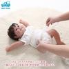 morytrade 45cm Reborn Baby Doll, Soft Material, Bathing and Care, Childcare Practice (Bright Eyes)