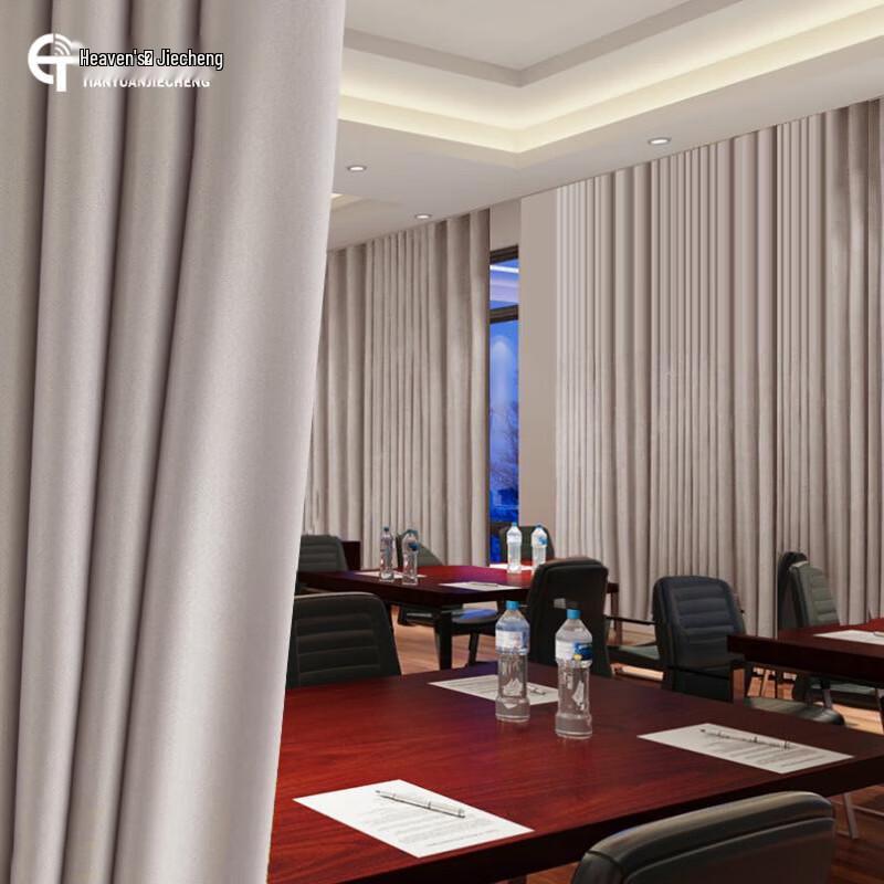 EMF Protection Shielding Curtain Fabric