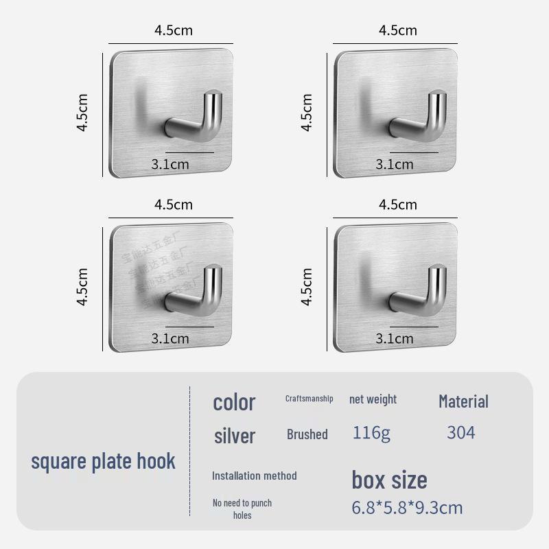 

Самоклеящиеся крючки из нержавеющей стали 304 без сверления для кухни и ванной комнаты - Черные металлические держатели для полотенец Nail-Free with Glue